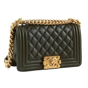 Chanel Small Boy Quilted Bag